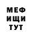 ГЕРОИН гречка Venister Tilfas