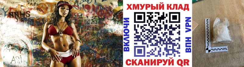 ГЕРОИН VHQ  Жуковка 