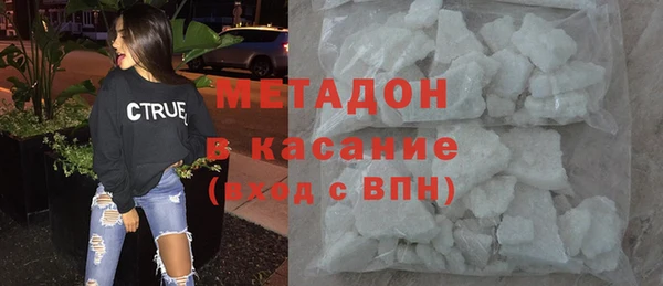мет Алзамай