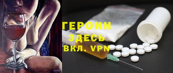 ALPHA PVP Алексеевка
