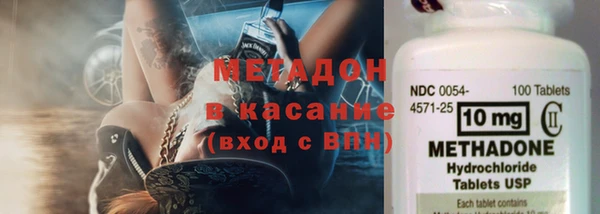 мет Алзамай