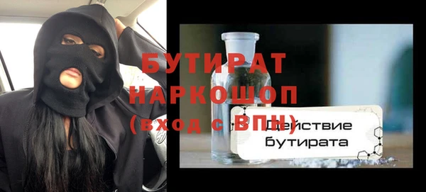 герыч Алексин