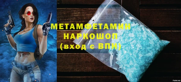мет Алзамай