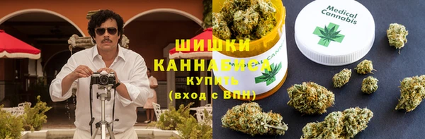 мет Алзамай
